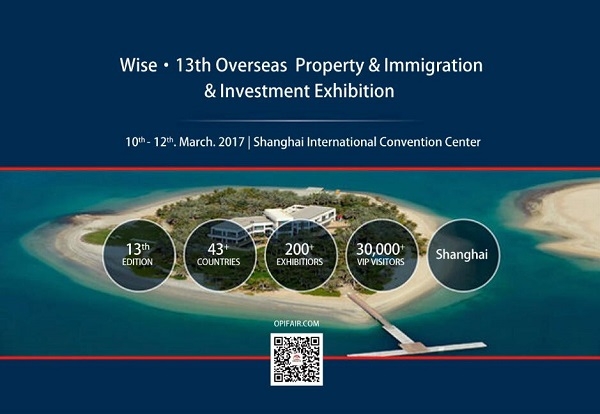 China&#039;s Overseas Property Exhibition