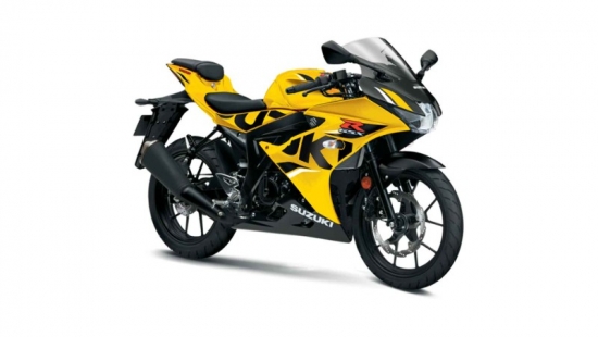 SUZUKI GSX-R 150 IS ONE OF THE BEST SUPER RACING M