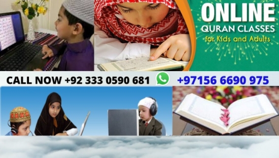 Online Quran classes