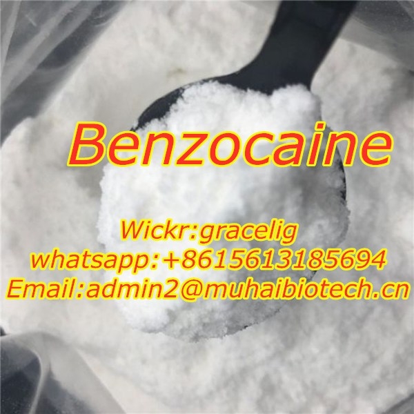 benzocaine....jpg