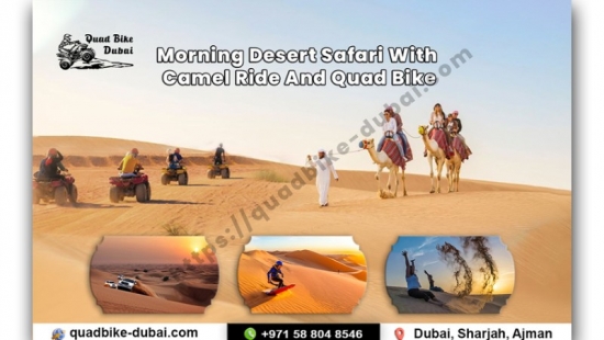 Quad Bike Dubai